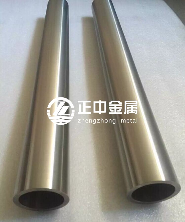 702鋯管、705鋯合金等鋯材料的特性及核電站建設(shè)中的應(yīng)用