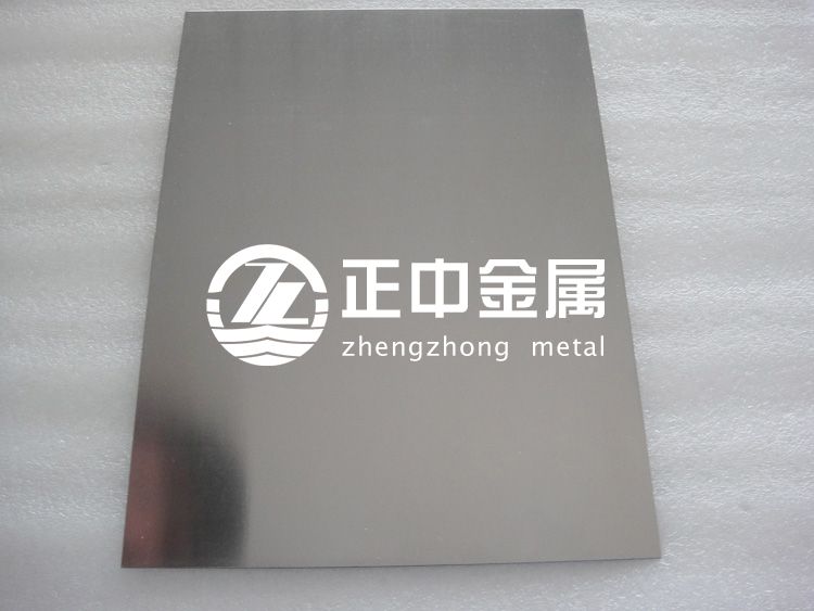 我國鉭板、鉭片、鉭棒等鉭工業(yè)的發(fā)展