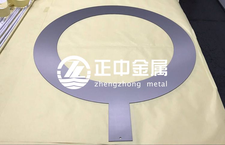 鉭環(huán)、鉭接地環(huán)、鉭棒等鉭金屬在硬質(zhì)合金與化學工業(yè)中的應用