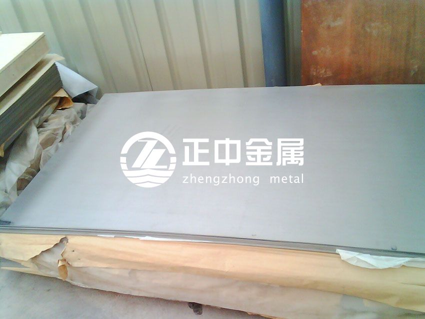 寶雞鈦鉬鎳合金板、鈦鈀合金板市場(chǎng)行情報(bào)道